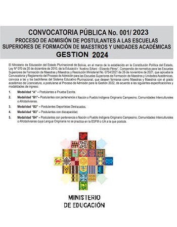 Cconvocatoria-normales-de-bolivia-esfm-2024